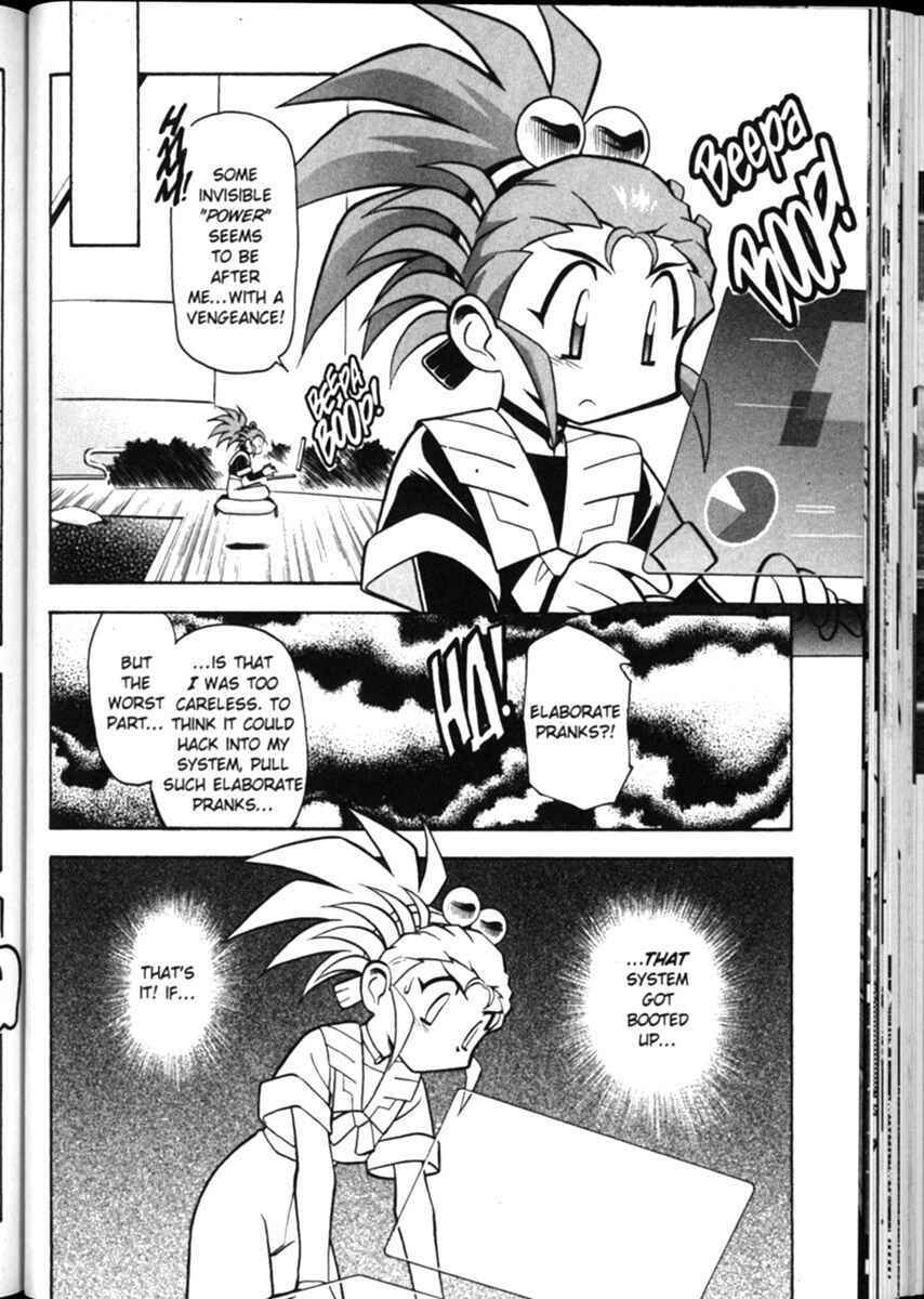 Page 11 Chapter 13 Shin Tenchi Muyou! Ryououki