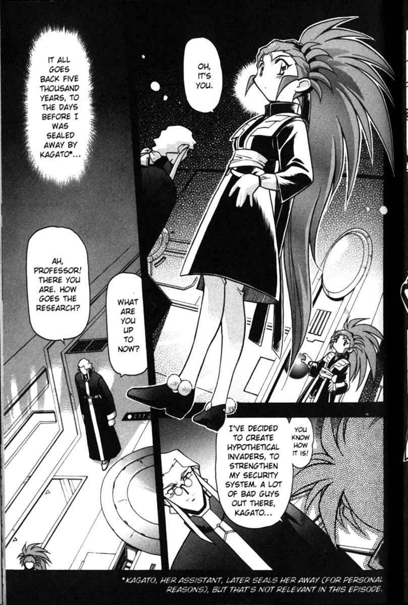Page 12 Chapter 13 Shin Tenchi Muyou! Ryououki