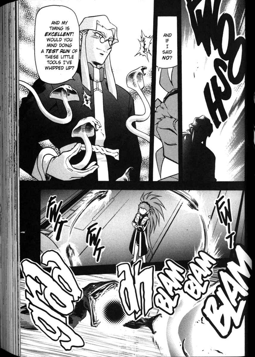 Page 14 Chapter 13 Shin Tenchi Muyou! Ryououki