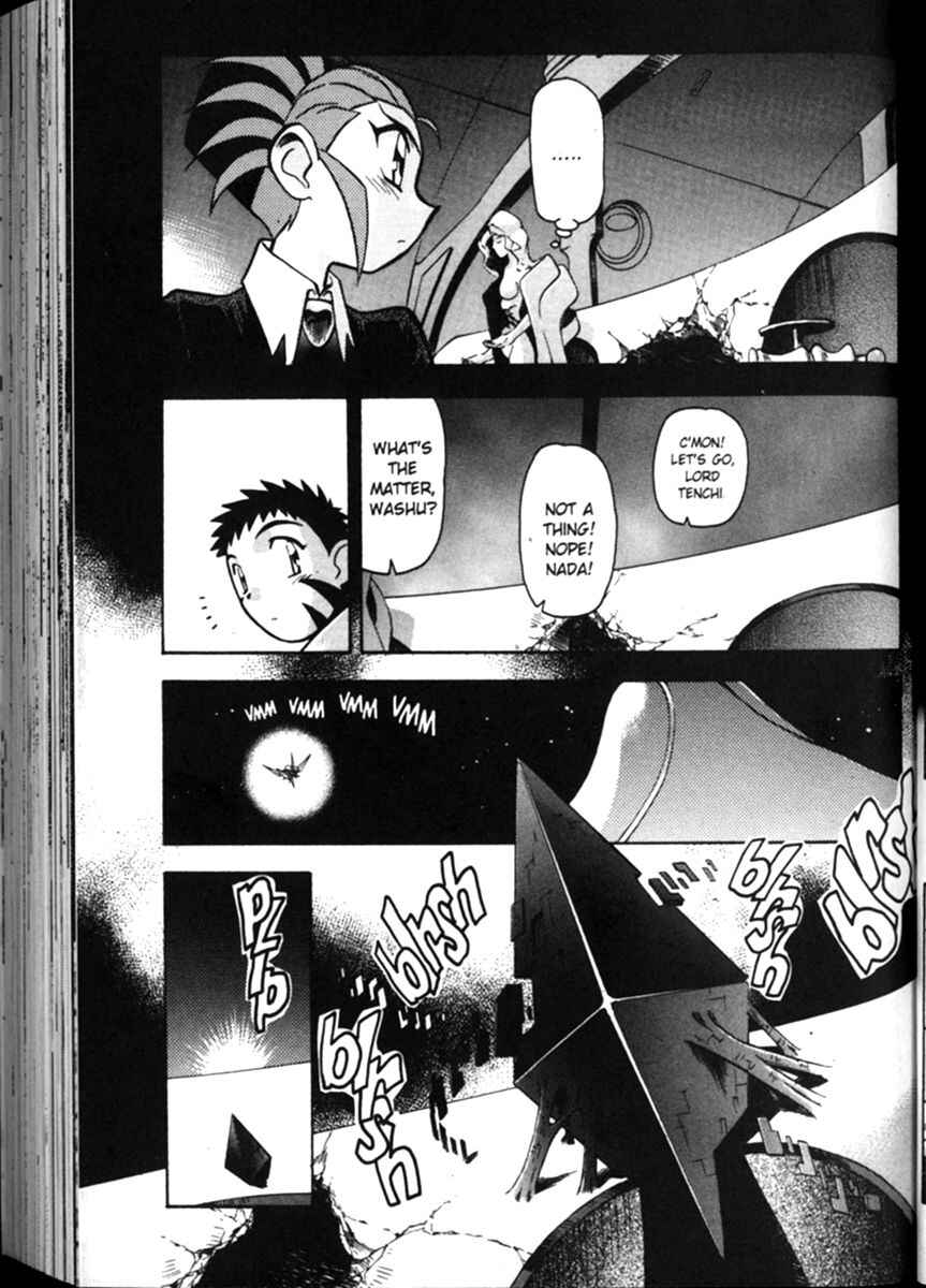 Page 4 Chapter 13 Shin Tenchi Muyou! Ryououki