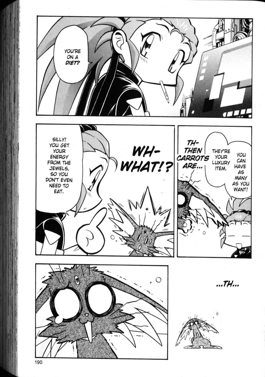 Page 6 Chapter 21 Shin Tenchi Muyou! Ryououki