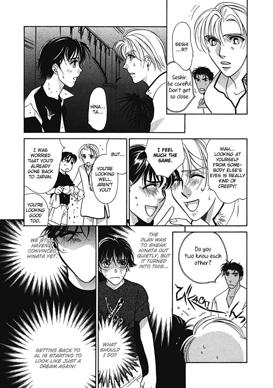 Page 21 Chapter 6 Arabian de Naito!?