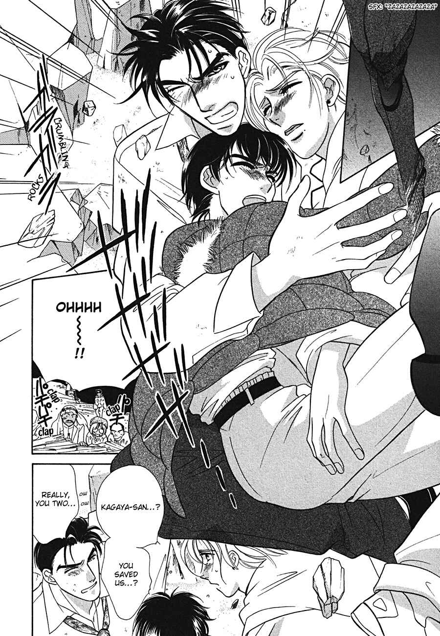Page 28 Chapter 6 Arabian de Naito!?