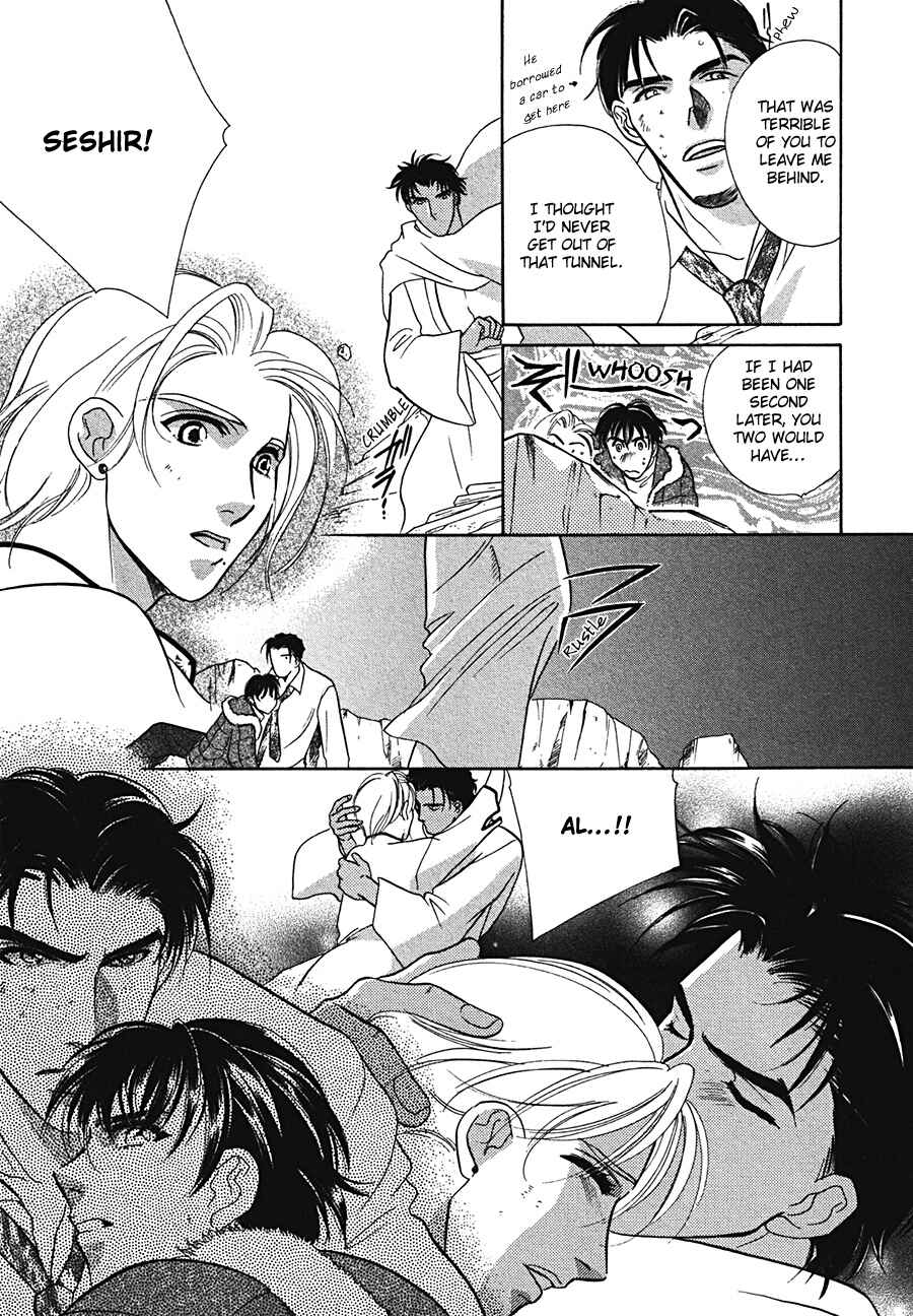 Page 29 Chapter 6 Arabian de Naito!?
