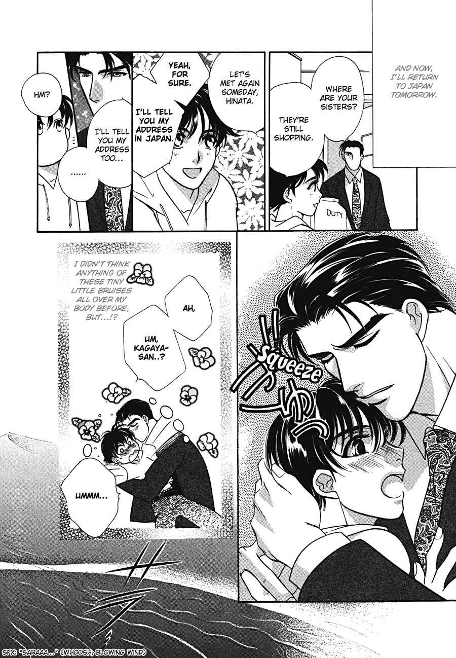 Page 34 Chapter 6 Arabian de Naito!?