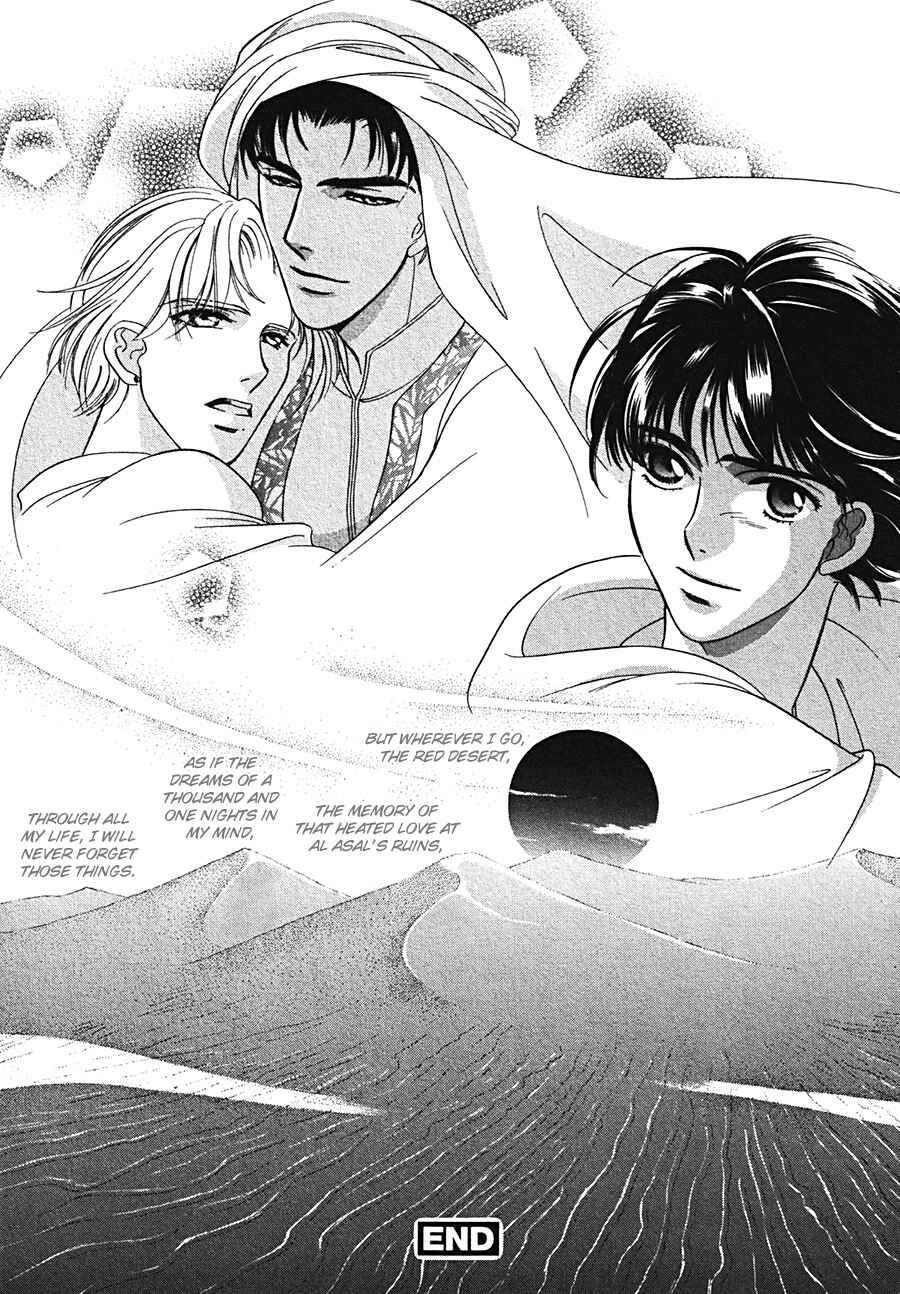 Page 35 Chapter 6 Arabian de Naito!?