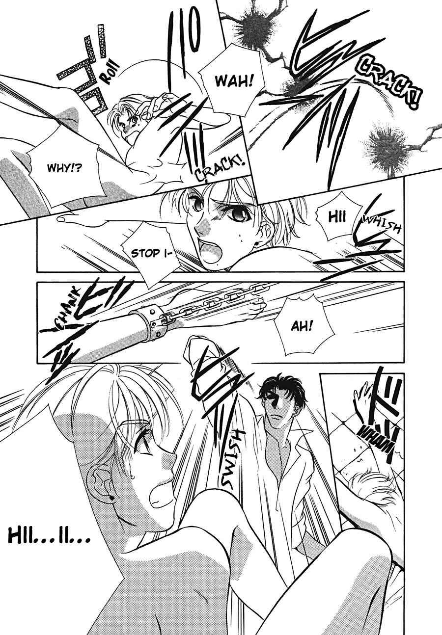 Page 13 Chapter 4 Arabian de Naito!?