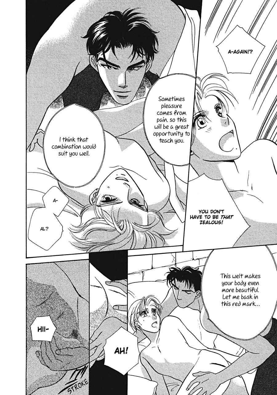 Page 18 Chapter 4 Arabian de Naito!?