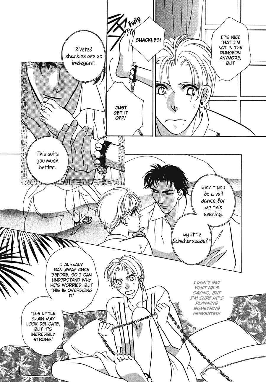 Page 21 Chapter 4 Arabian de Naito!?