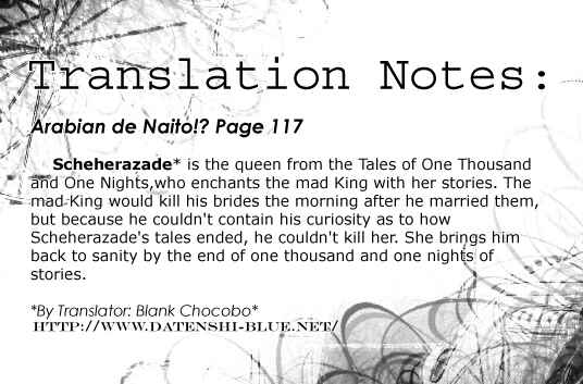 Page 33 Chapter 4 Arabian de Naito!?