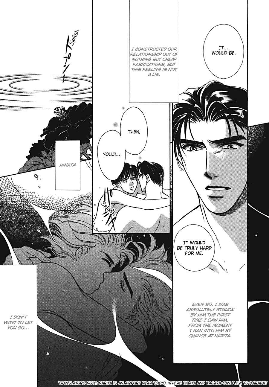 Page 9 Chapter 4 Arabian de Naito!?