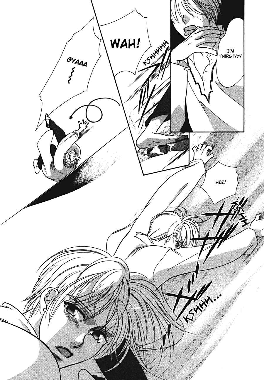 Page 27 Chapter 3 Arabian de Naito!?