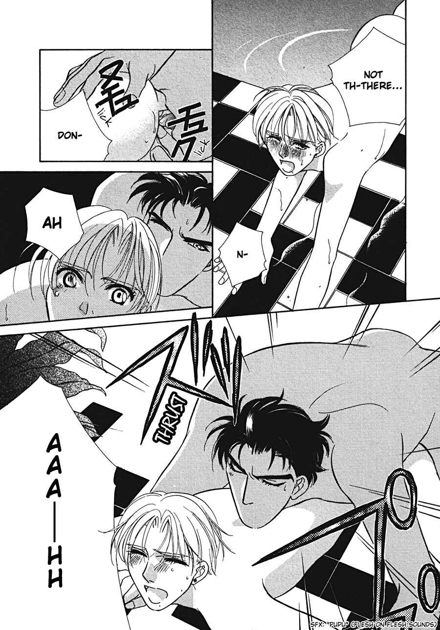 Page 21 Chapter 2 Arabian de Naito!?