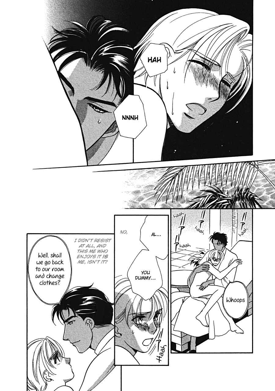Page 11 Chapter 5 Arabian de Naito!?