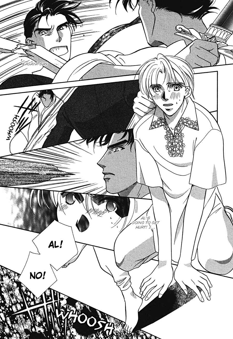 Page 27 Chapter 5 Arabian de Naito!?