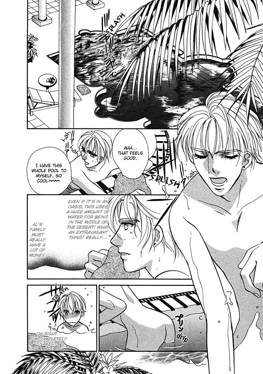Page 6 Chapter 5 Arabian de Naito!?