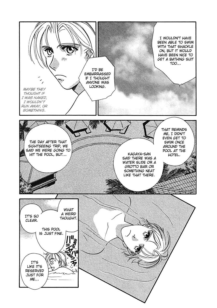 Page 7 Chapter 5 Arabian de Naito!?