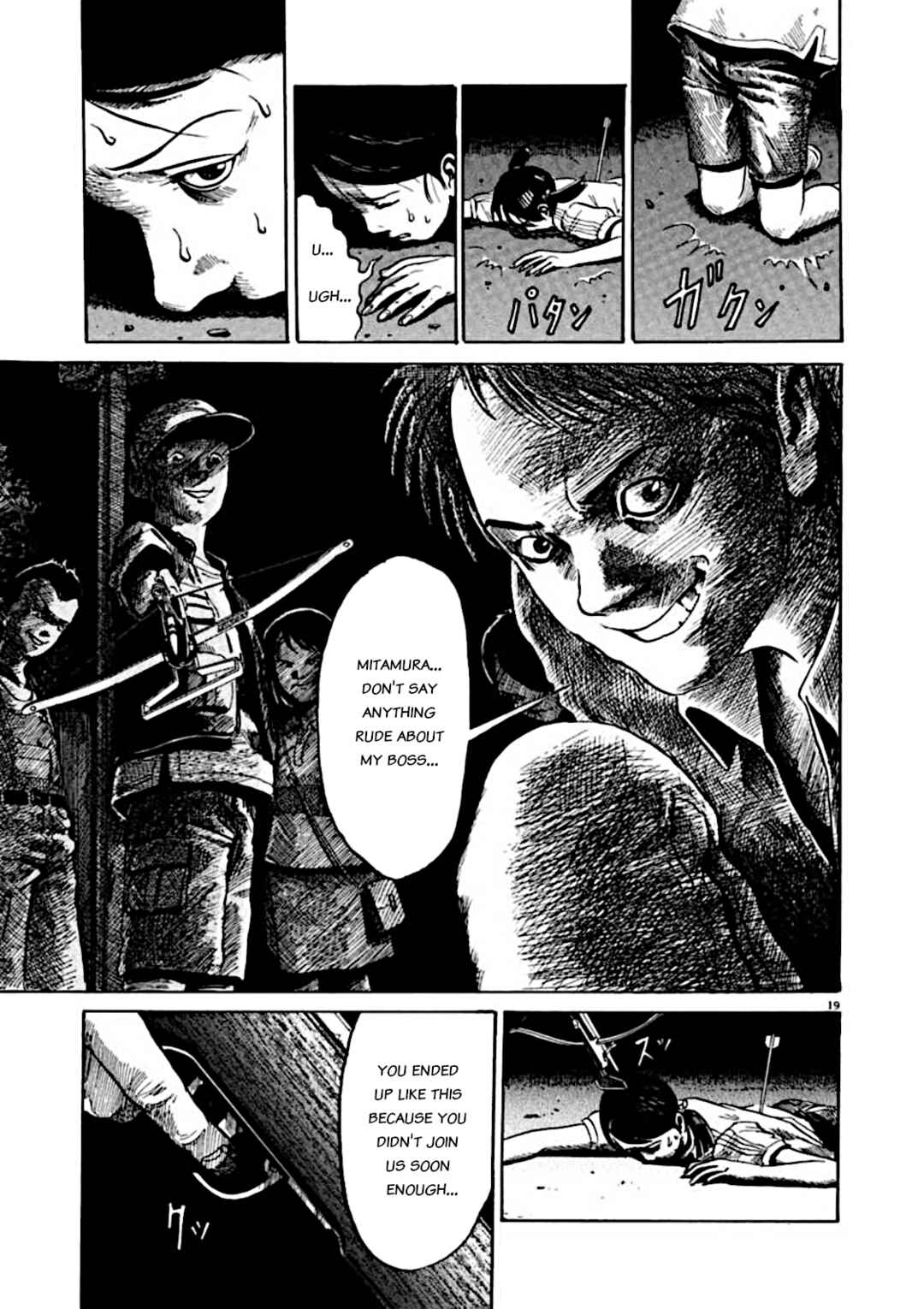 Page 19 Chapter 5 Kyouichi