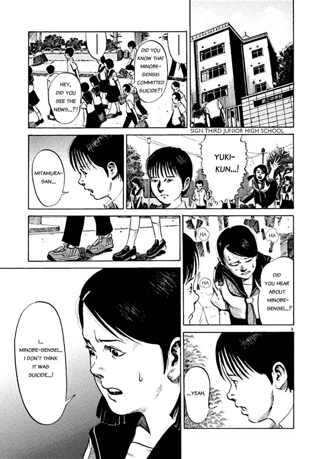 Page 3 Chapter 5 Kyouichi