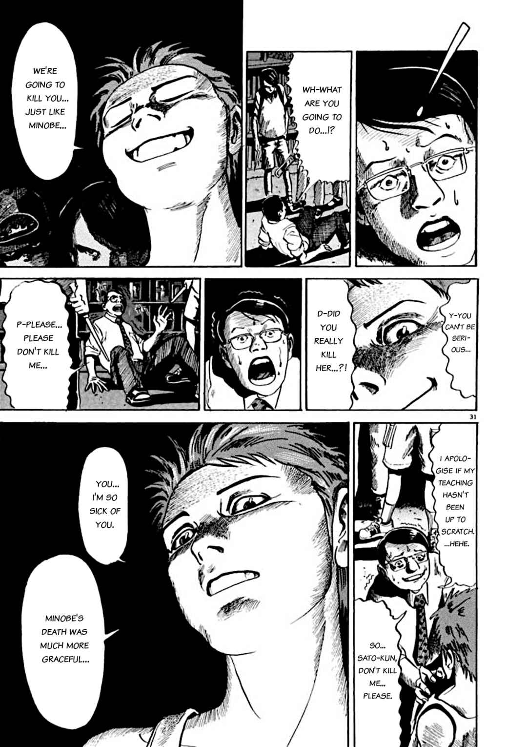 Page 31 Chapter 5 Kyouichi