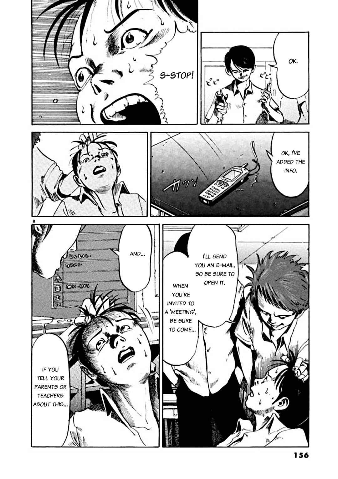 Page 8 Chapter 5 Kyouichi