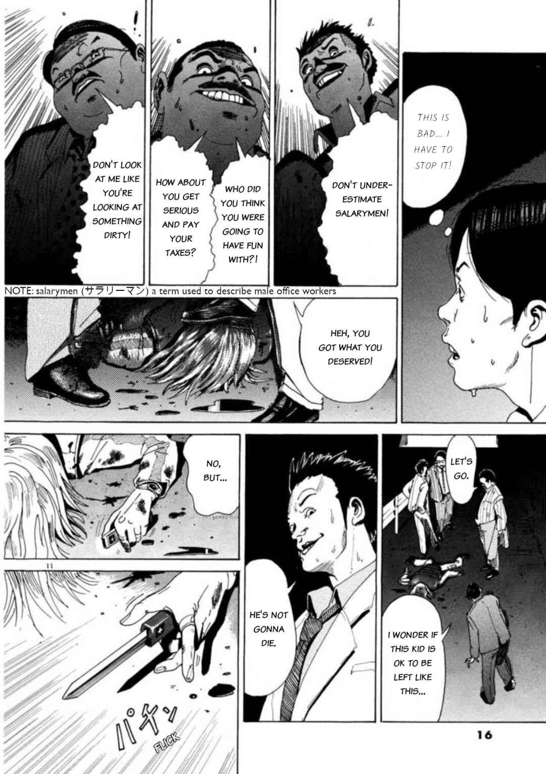 Page 15 Chapter 1 Kyouichi