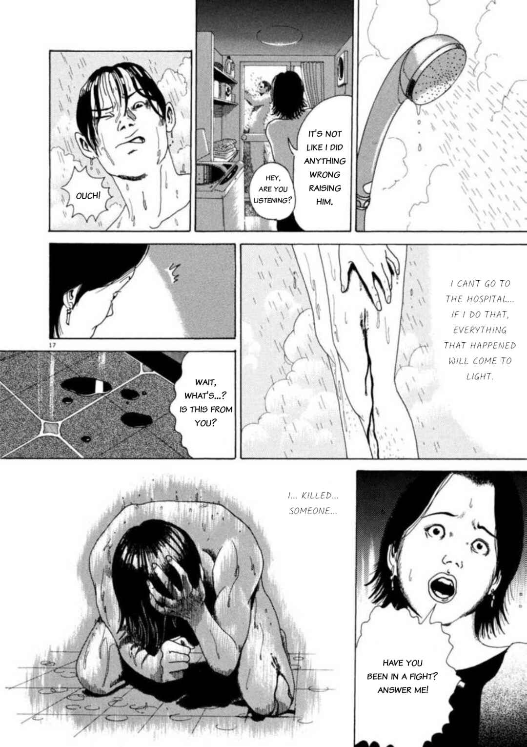 Page 21 Chapter 1 Kyouichi