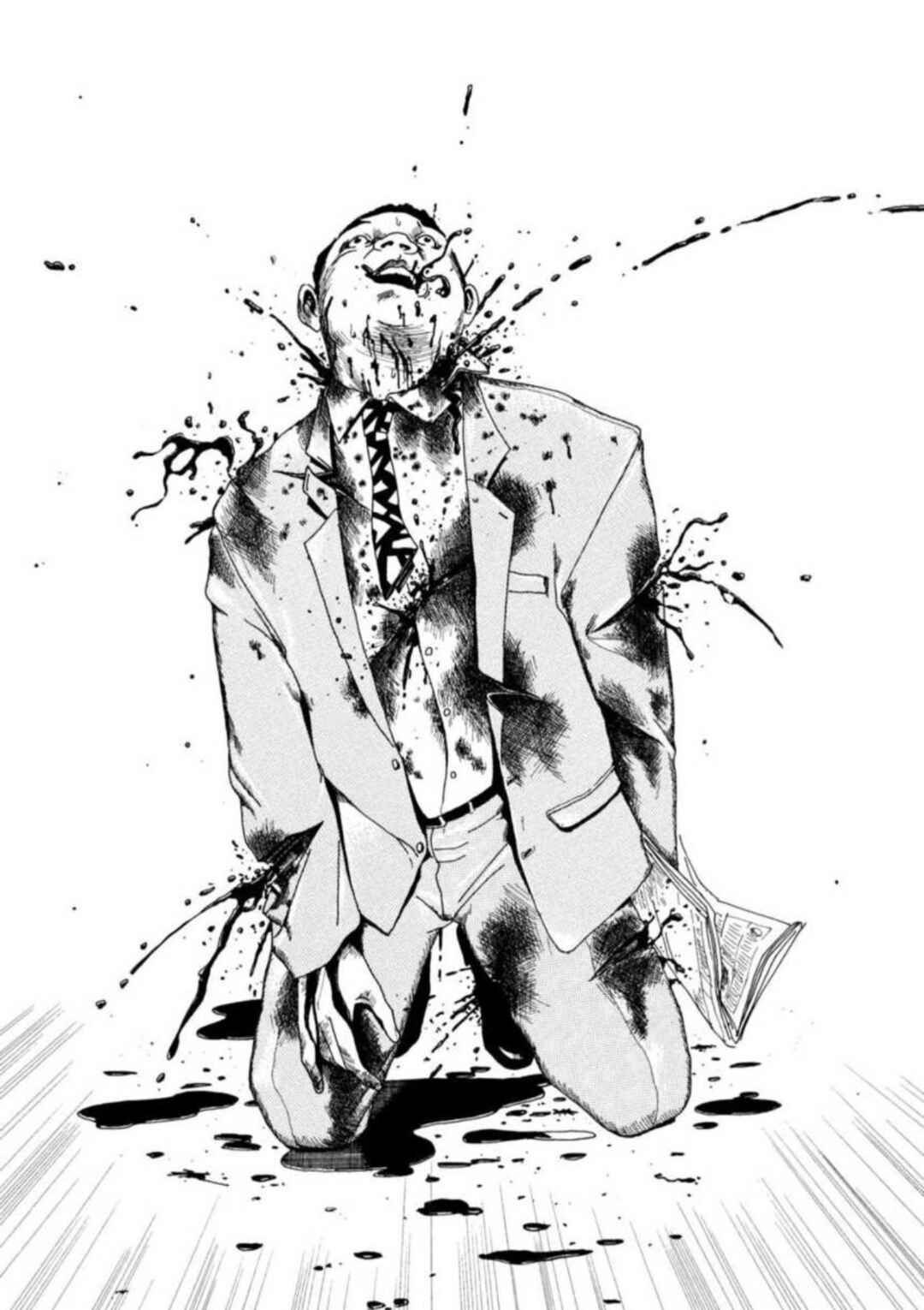 Page 25 Chapter 1 Kyouichi