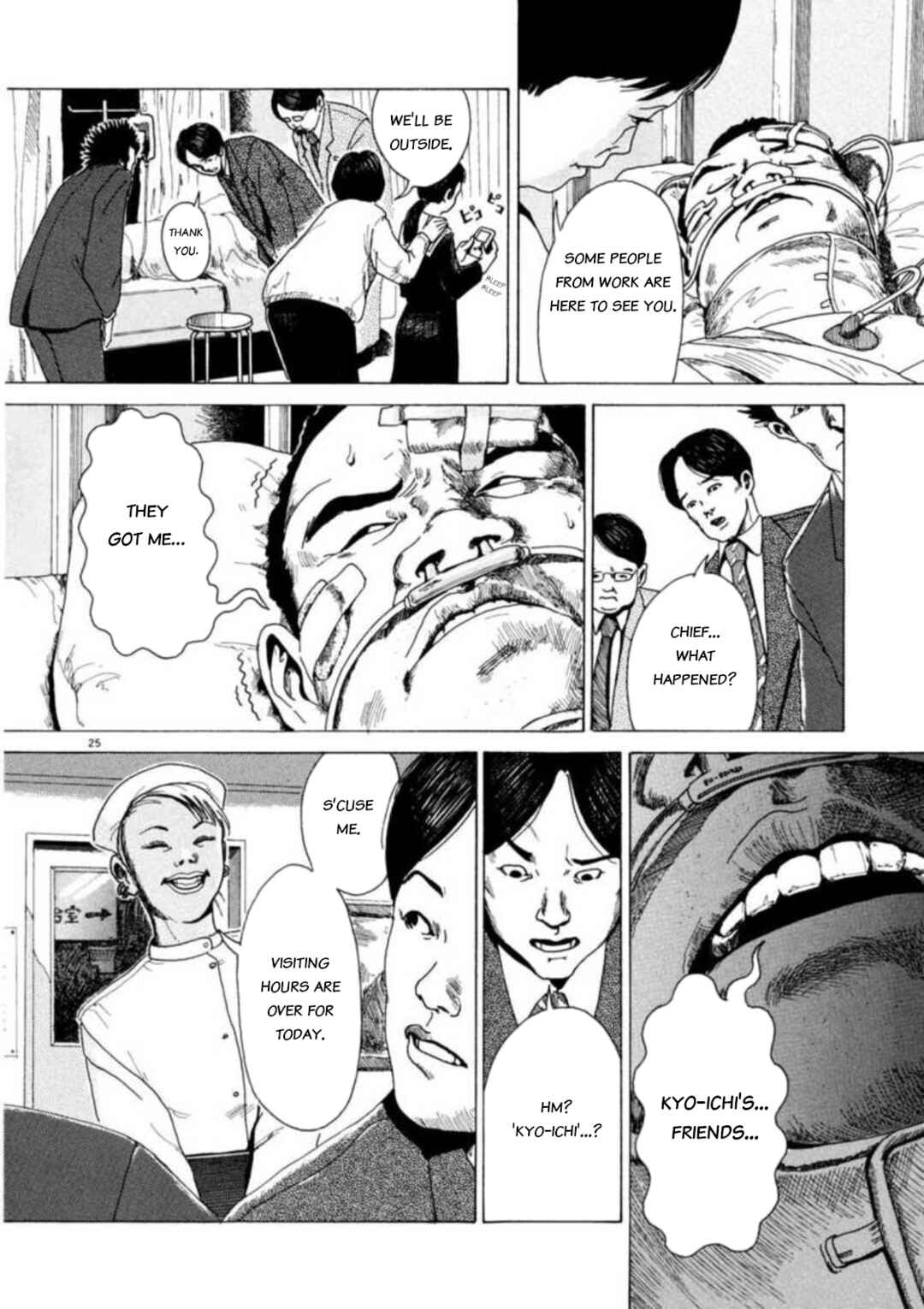 Page 29 Chapter 1 Kyouichi