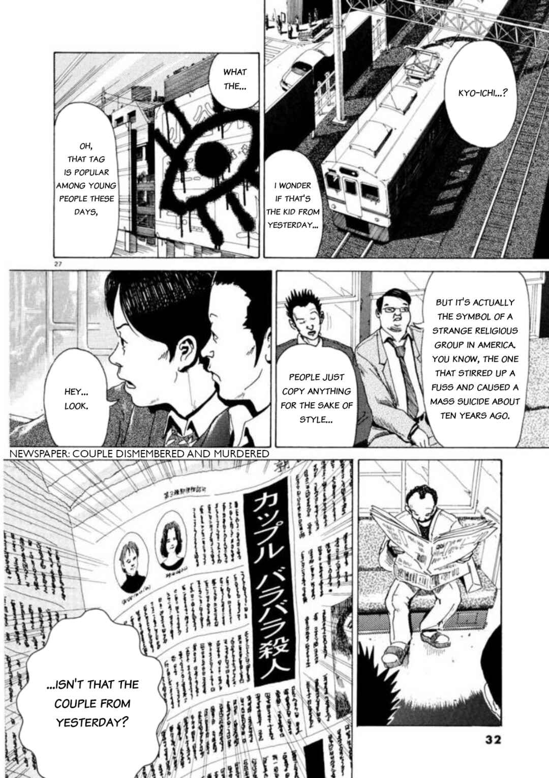 Page 31 Chapter 1 Kyouichi