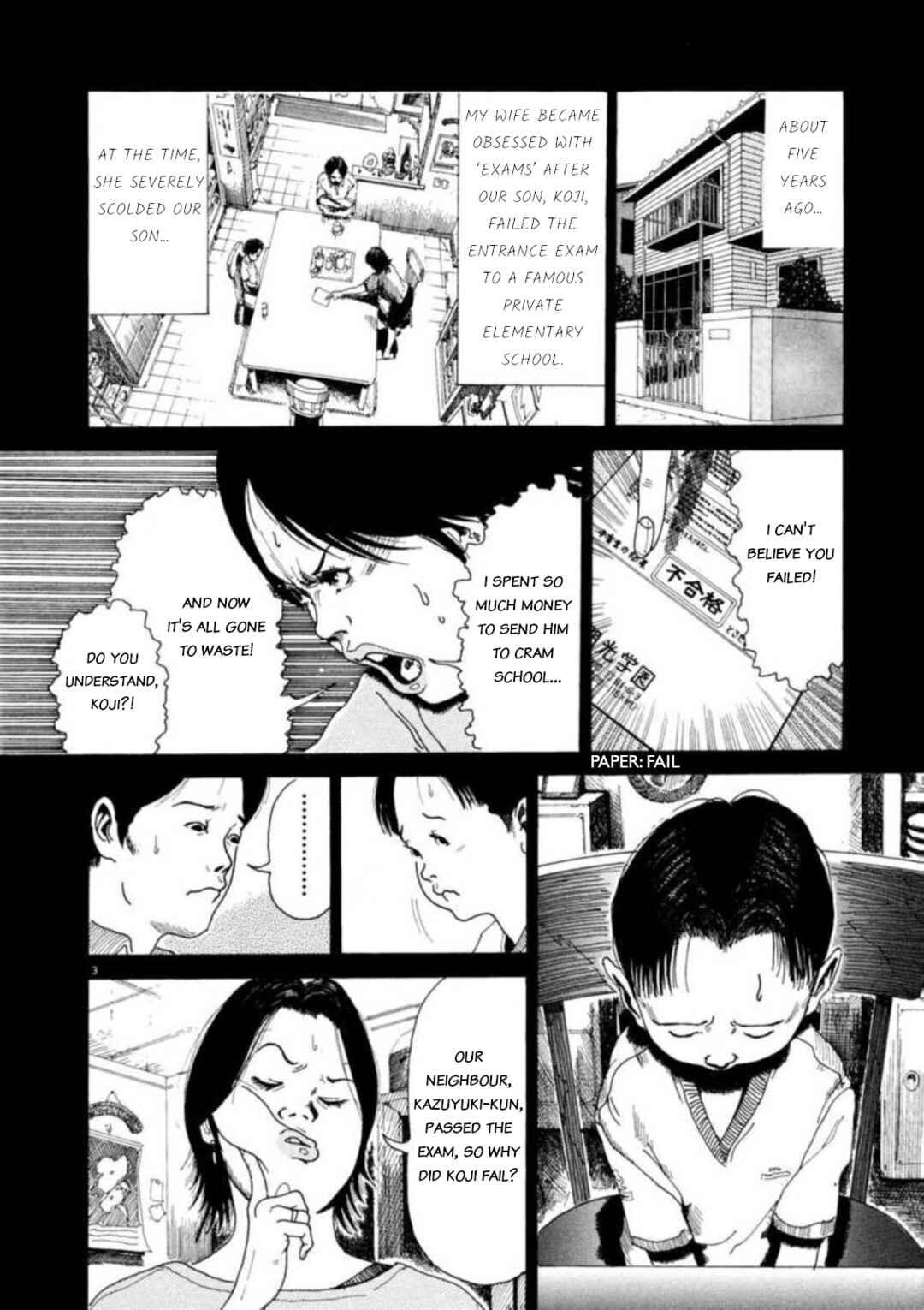 Page 7 Chapter 1 Kyouichi