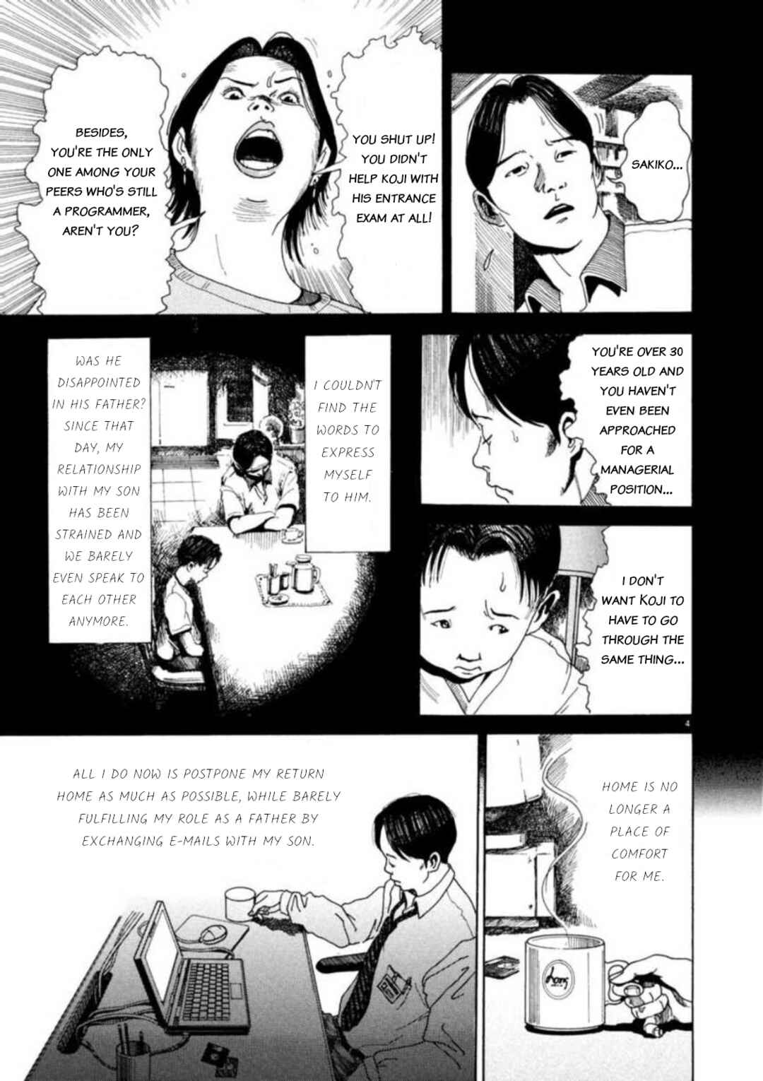 Page 8 Chapter 1 Kyouichi