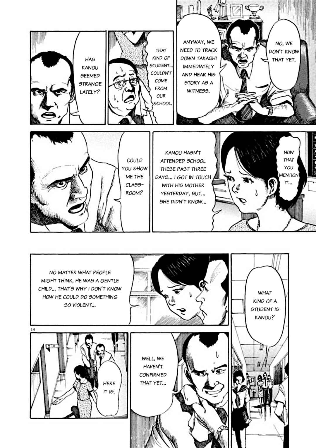 Page 14 Chapter 4 Kyouichi