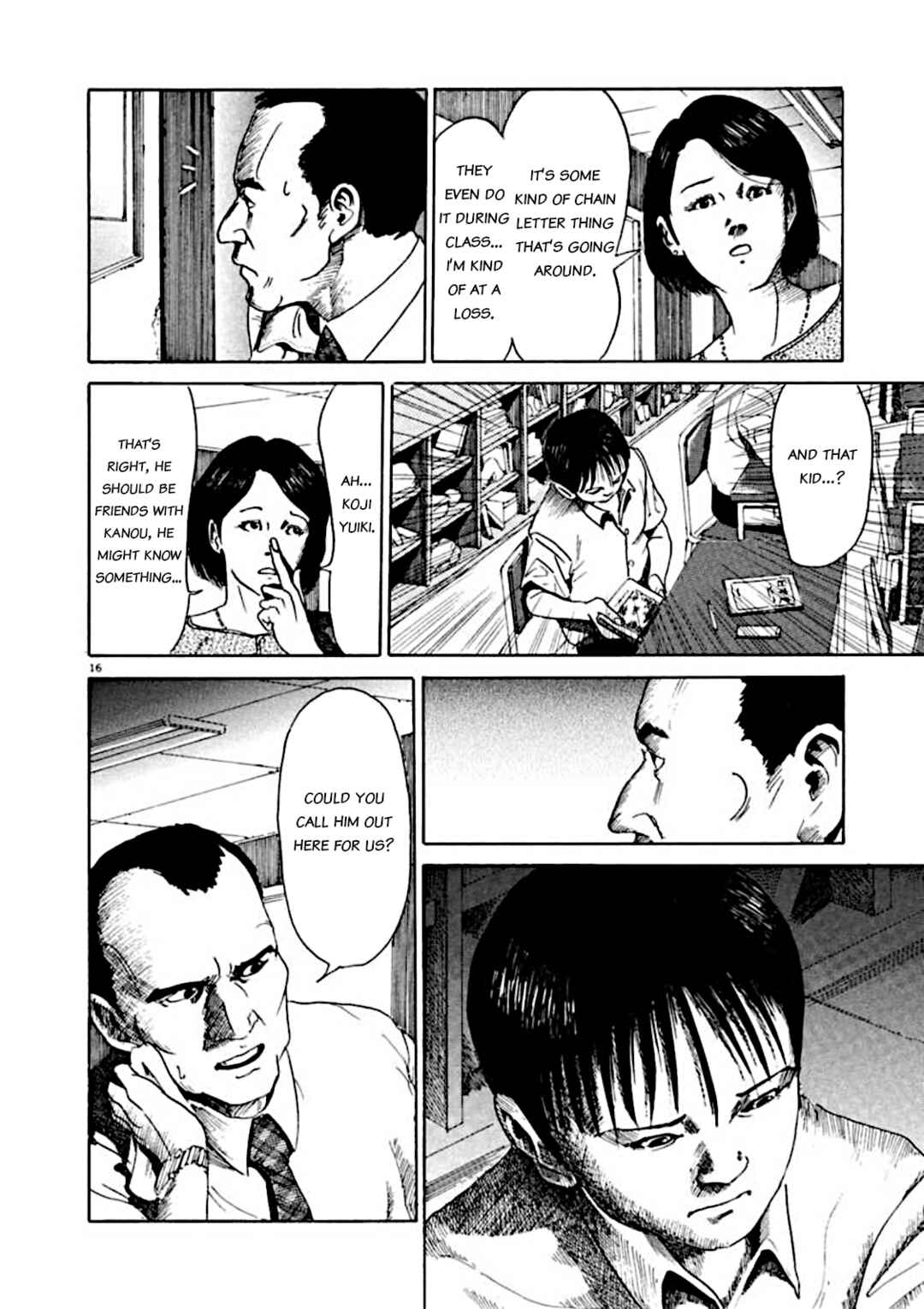 Page 16 Chapter 4 Kyouichi