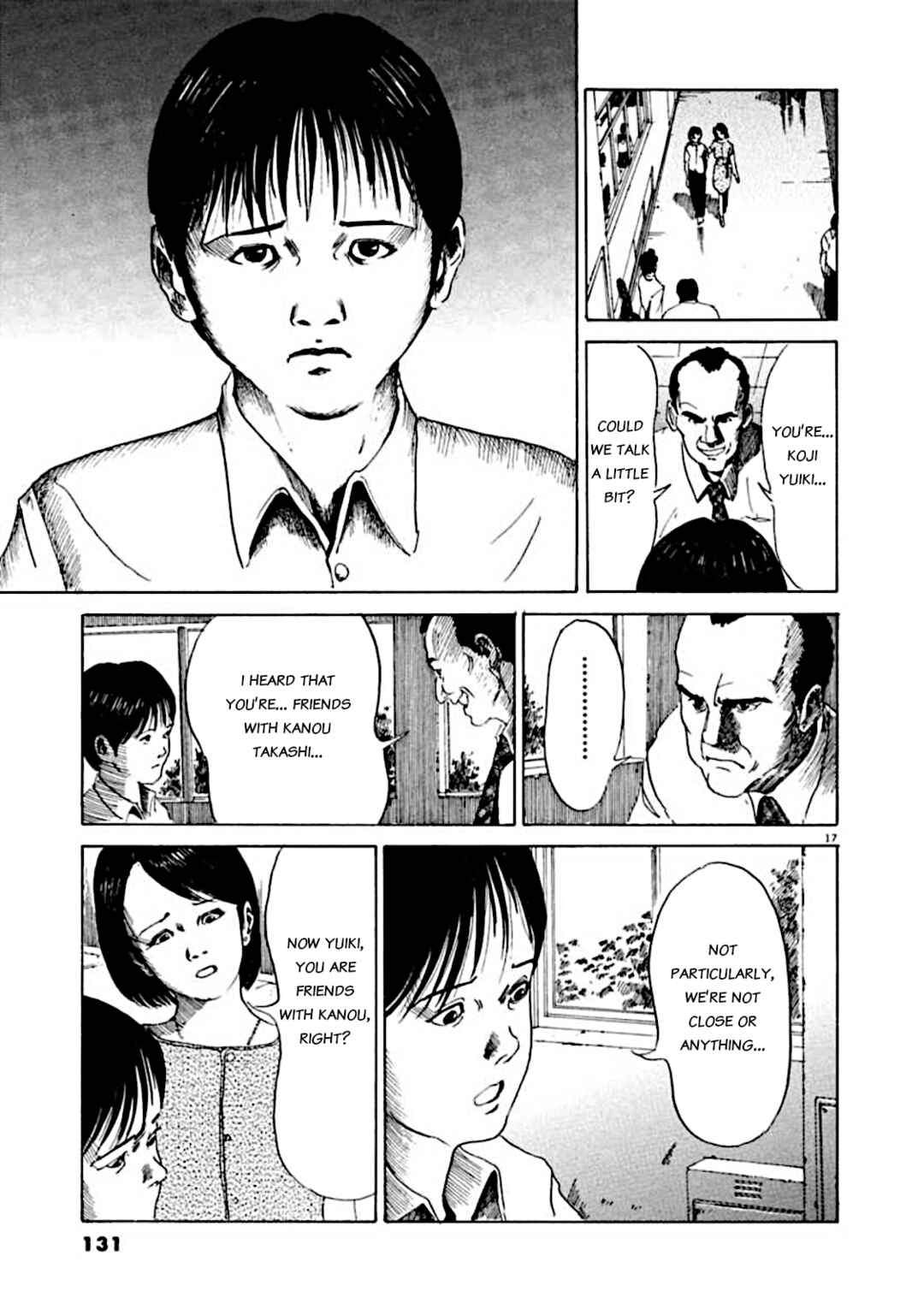 Page 17 Chapter 4 Kyouichi
