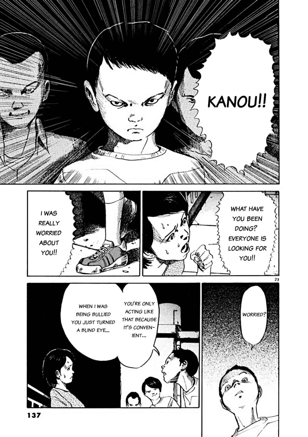 Page 23 Chapter 4 Kyouichi