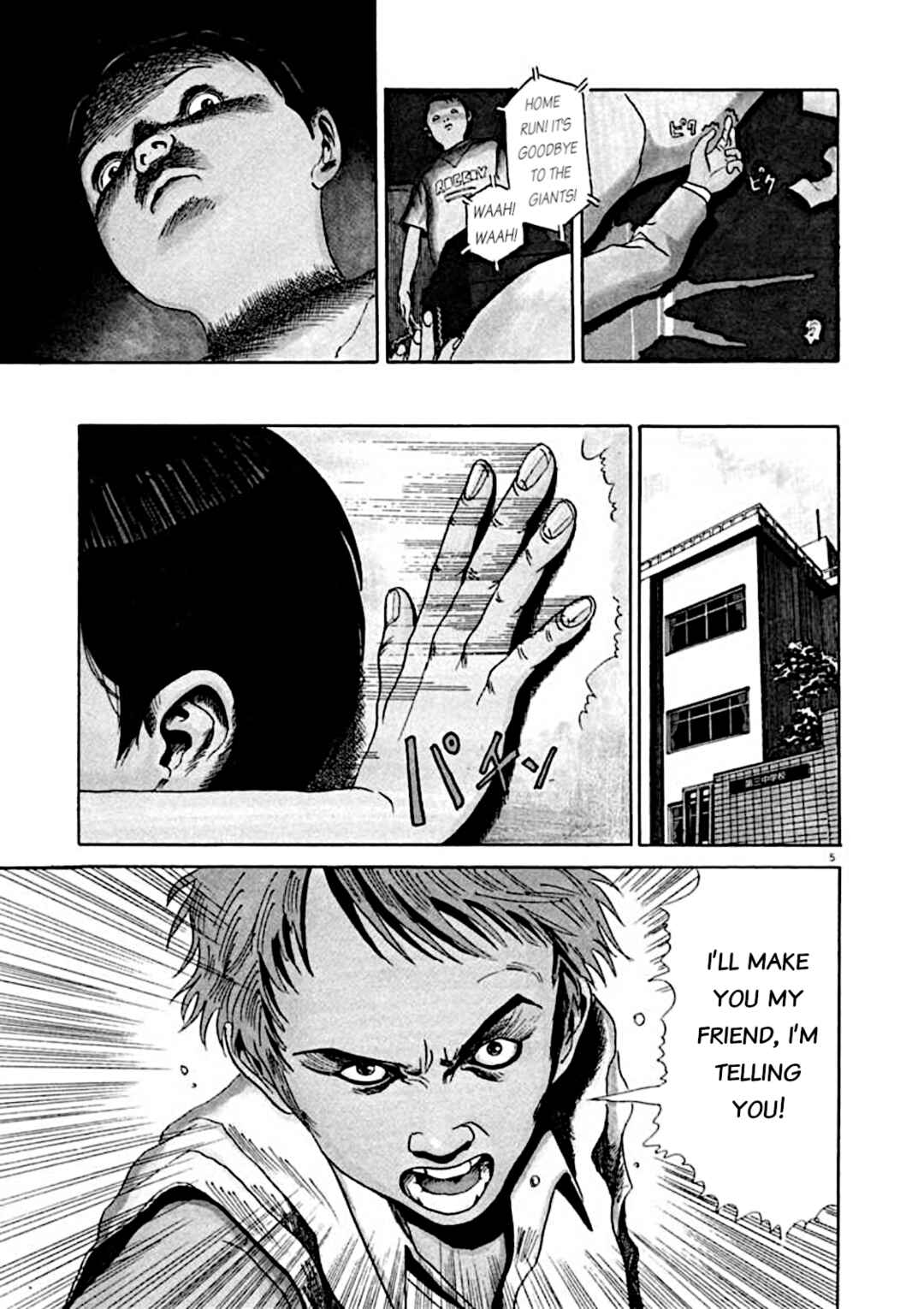 Page 5 Chapter 4 Kyouichi