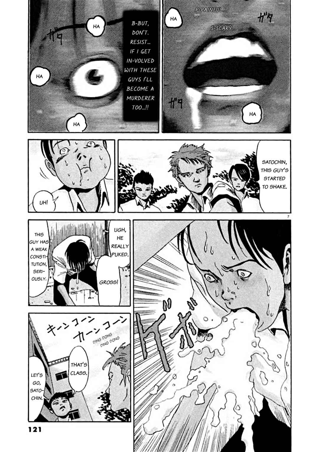 Page 7 Chapter 4 Kyouichi
