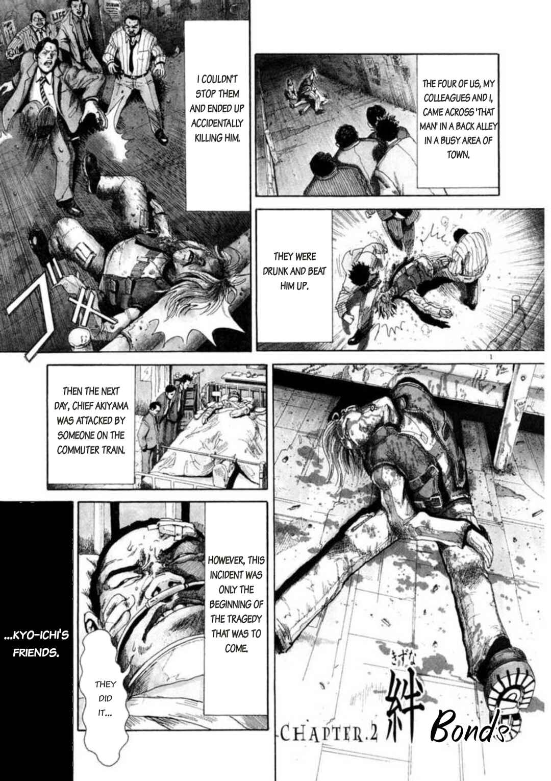 Page 1 Chapter 2 Kyouichi
