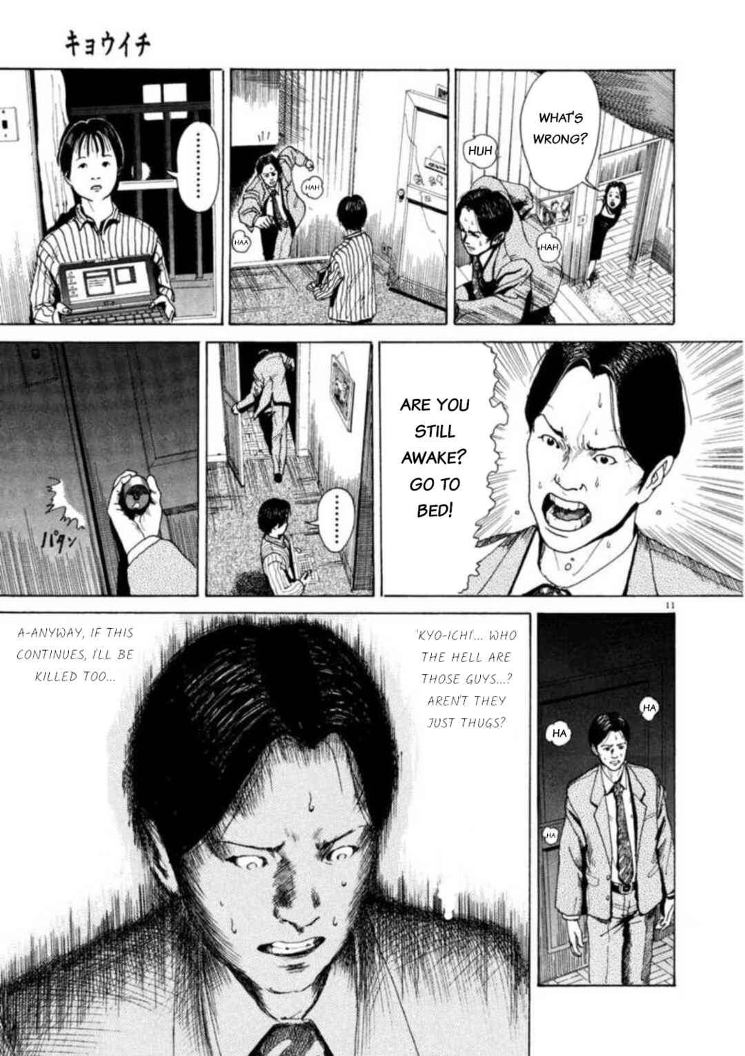 Page 10 Chapter 2 Kyouichi