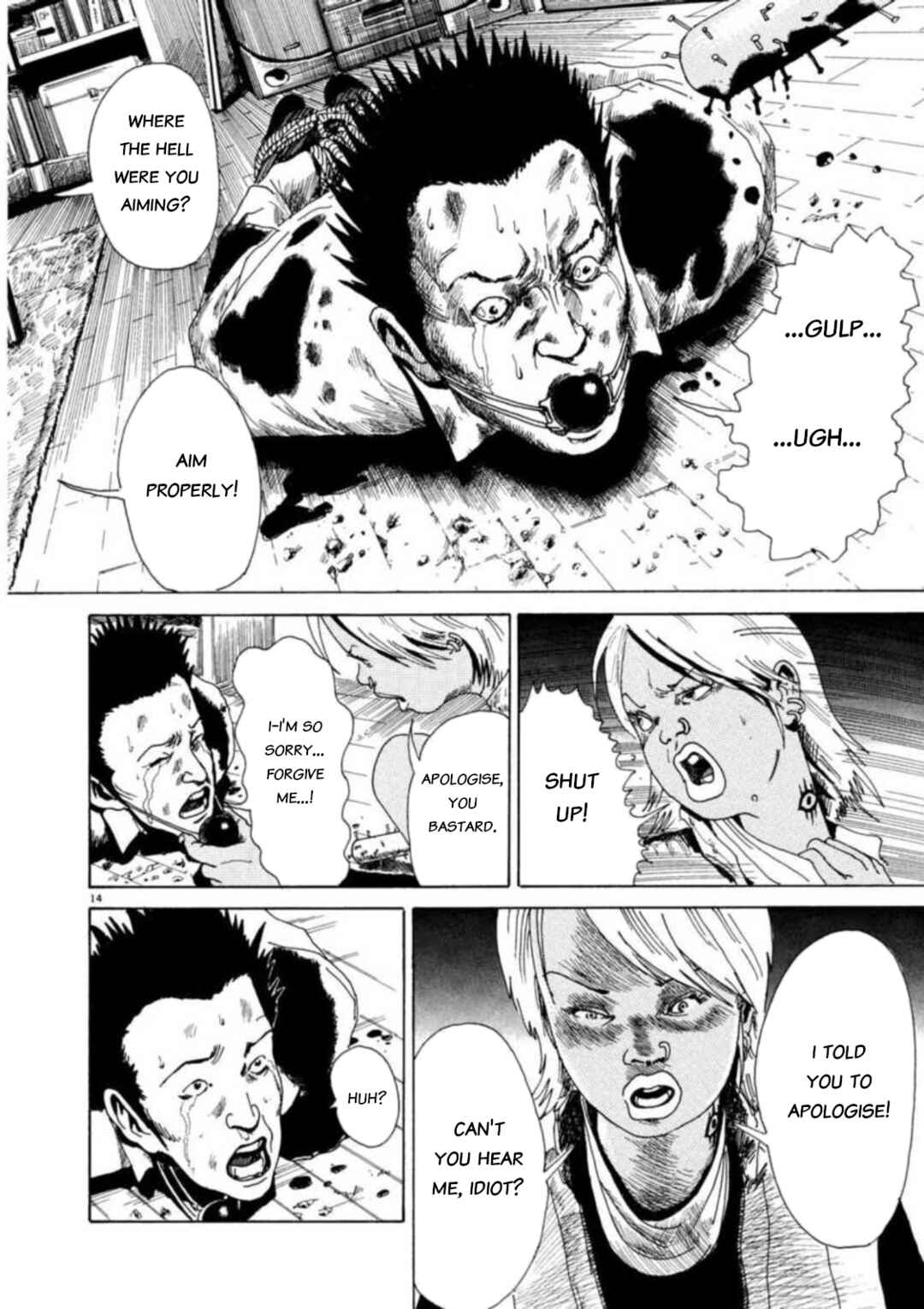 Page 13 Chapter 2 Kyouichi