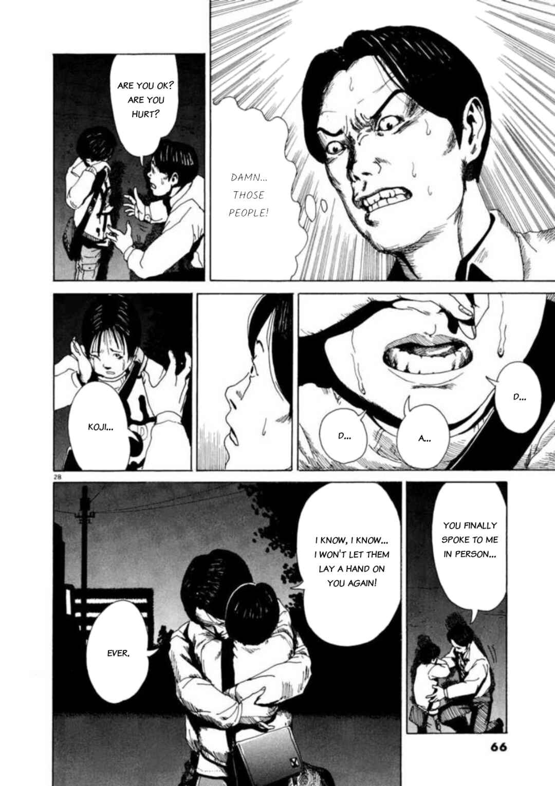 Page 27 Chapter 2 Kyouichi