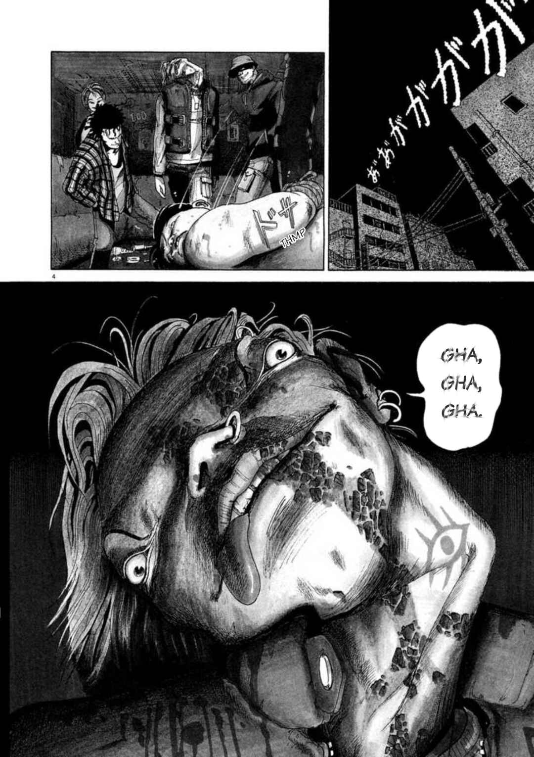 Page 3 Chapter 2 Kyouichi