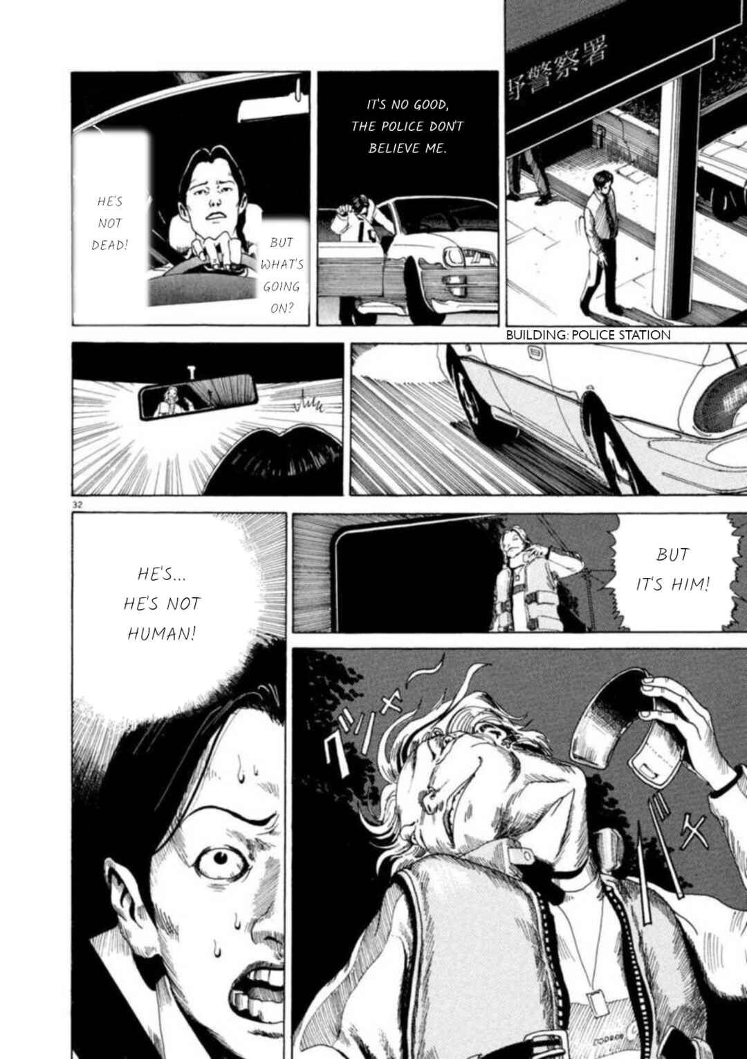 Page 31 Chapter 2 Kyouichi