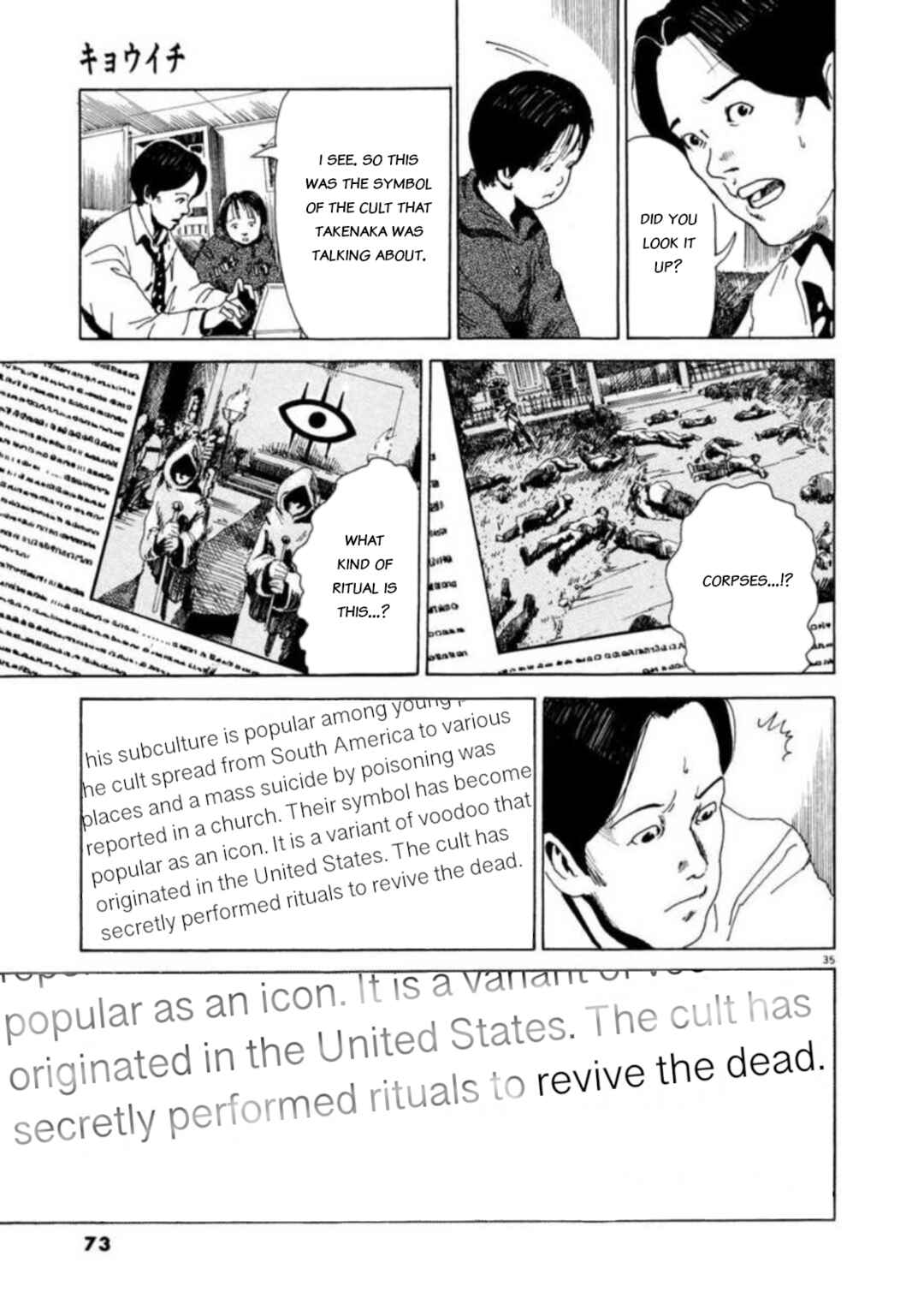 Page 34 Chapter 2 Kyouichi