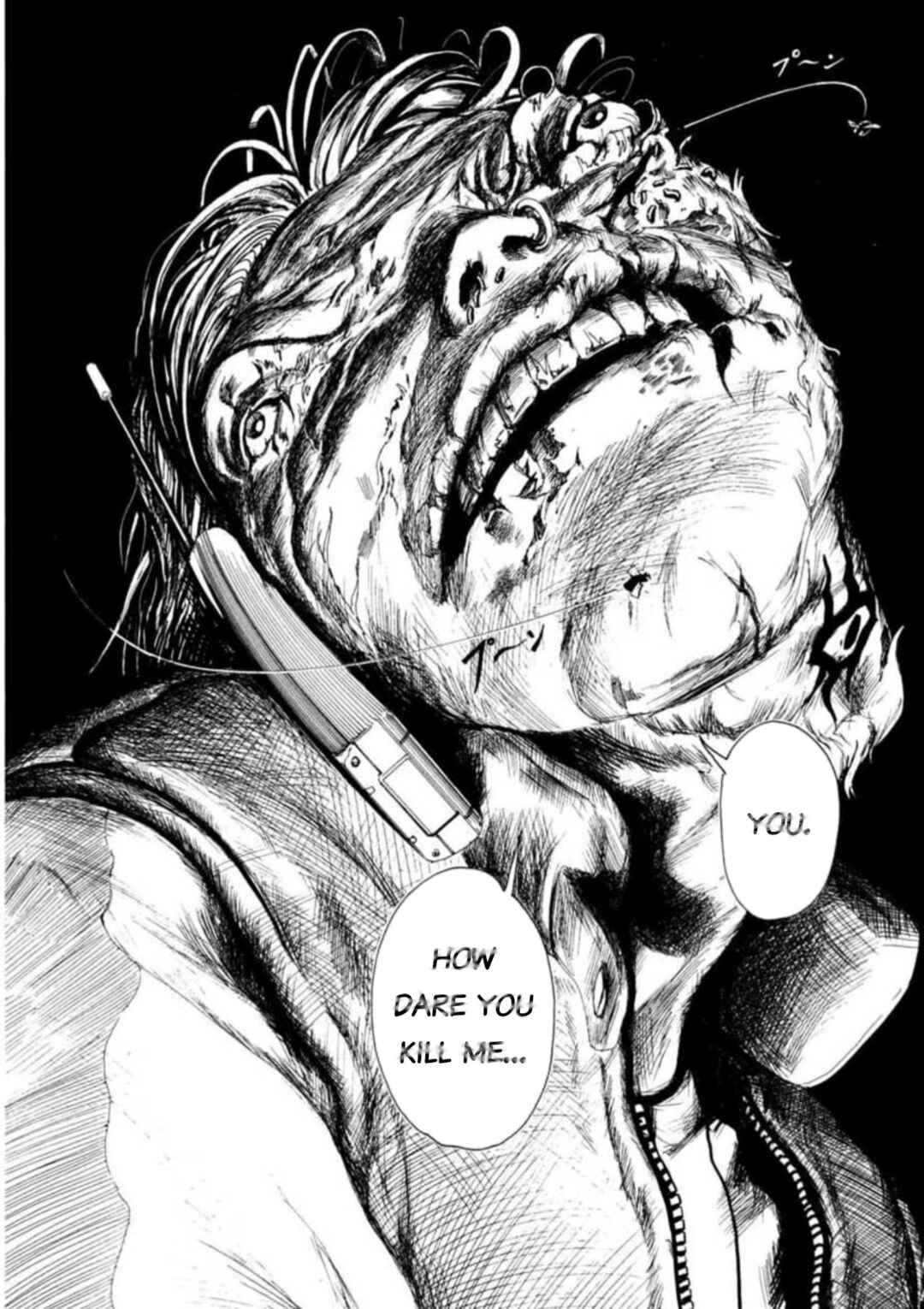 Page 37 Chapter 2 Kyouichi