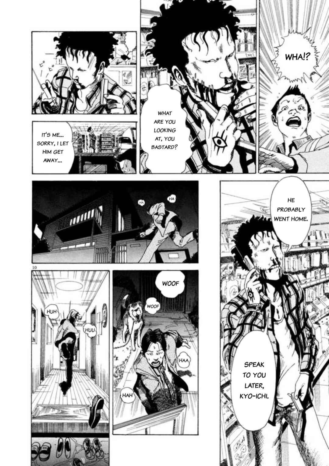 Page 9 Chapter 2 Kyouichi