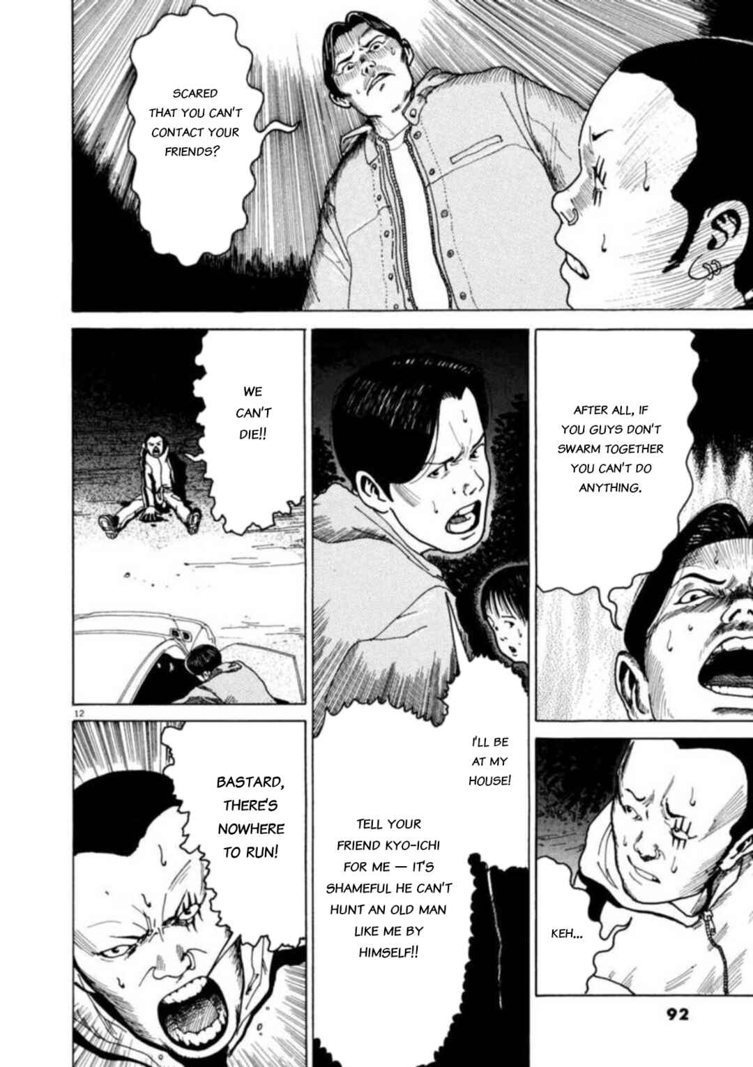 Page 12 Chapter 3 Kyouichi
