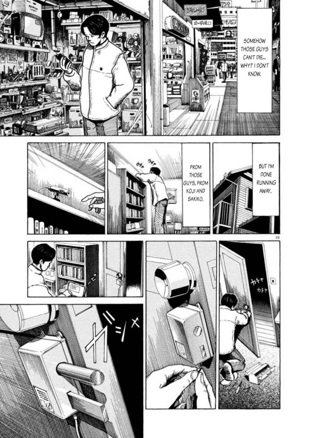 Page 15 Chapter 3 Kyouichi