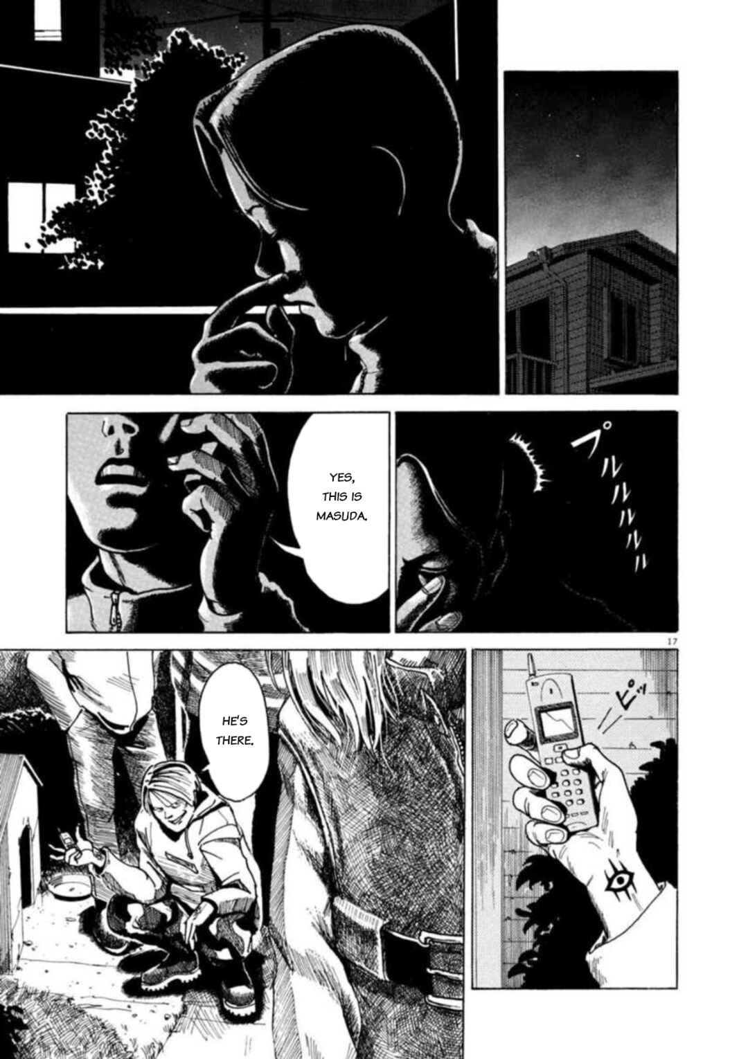Page 17 Chapter 3 Kyouichi
